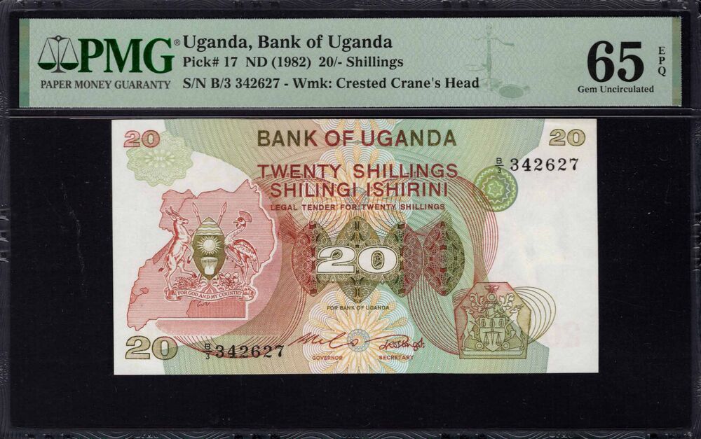 Uganda - 20 Shillings 1982 - Pick # 17 - PMG 65 EPQ
