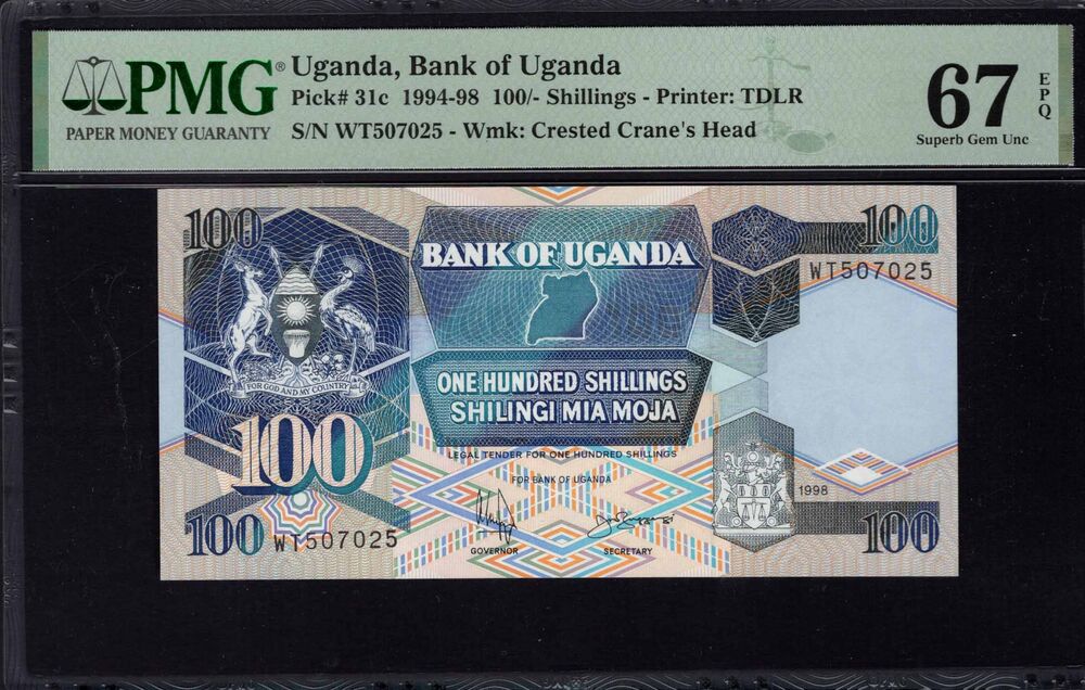 Uganda - 100 Shillings 1994 - Pick # 31c - PMG 67 EPQ