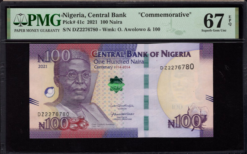 Nigeria - 100 Naira 2021 - Pick # 41c - PMG 67 EPQ