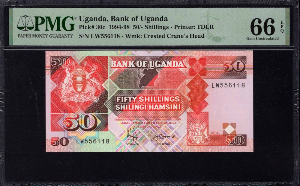Uganda - 50 Shillings 1994 - Pick # 30c - PMG 66 EPQ