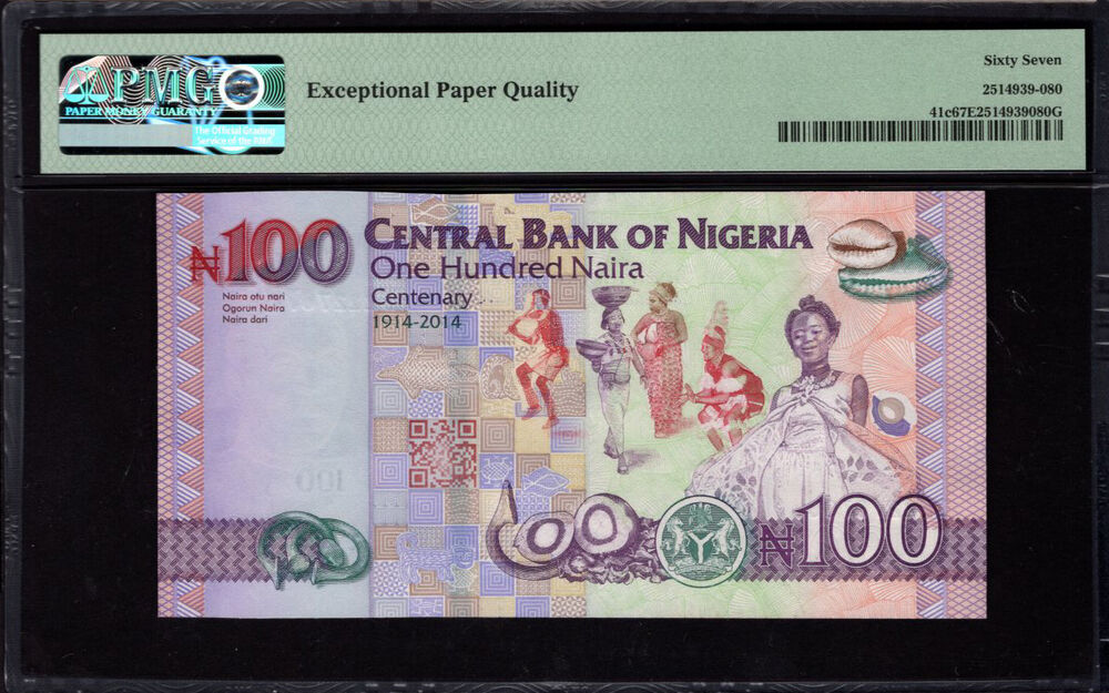 Nigeria - 100 Naira 2021 - Pick # 41c - PMG 67 EPQ