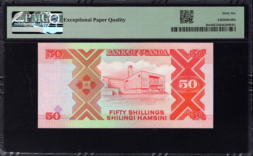 Uganda - 50 Shillings 1994 - Pick # 30c - PMG 66 EPQ