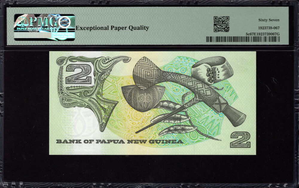 Papua New Guinea - 2 Kina 1981 - Pick # 5c - PMG 67 EPQ