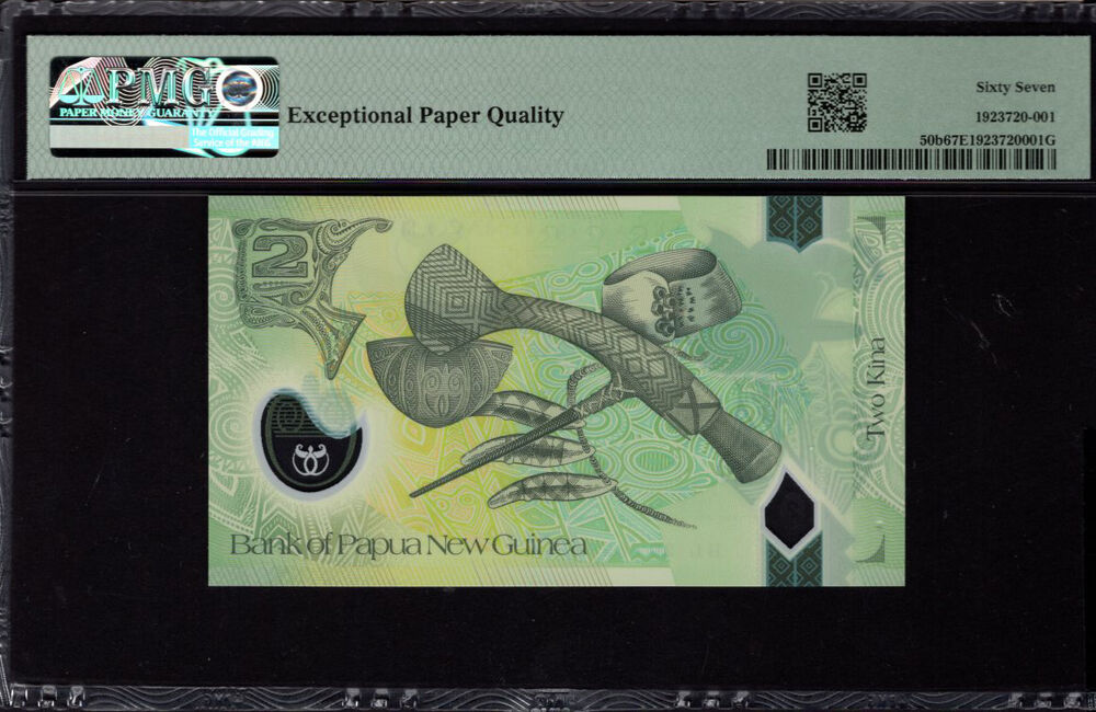 Papua New Guinea - 2 Kina 2020 - Pick # 50b - PMG 67 EPQ