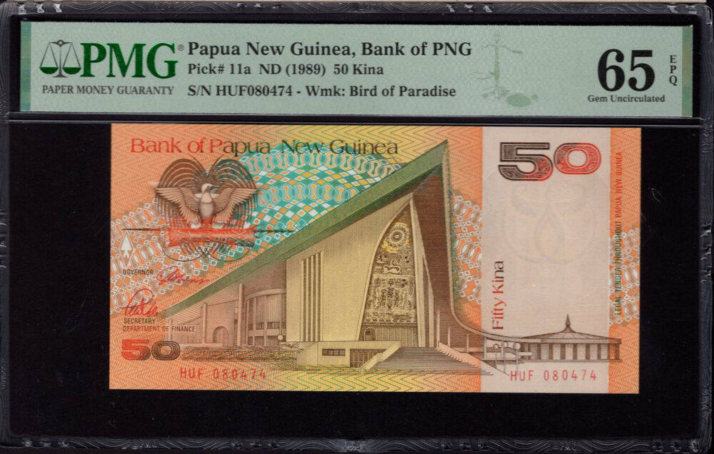 Papua New Guinea - 50 Kina 1989 - Pick # 11a - PMG 65 EPQ