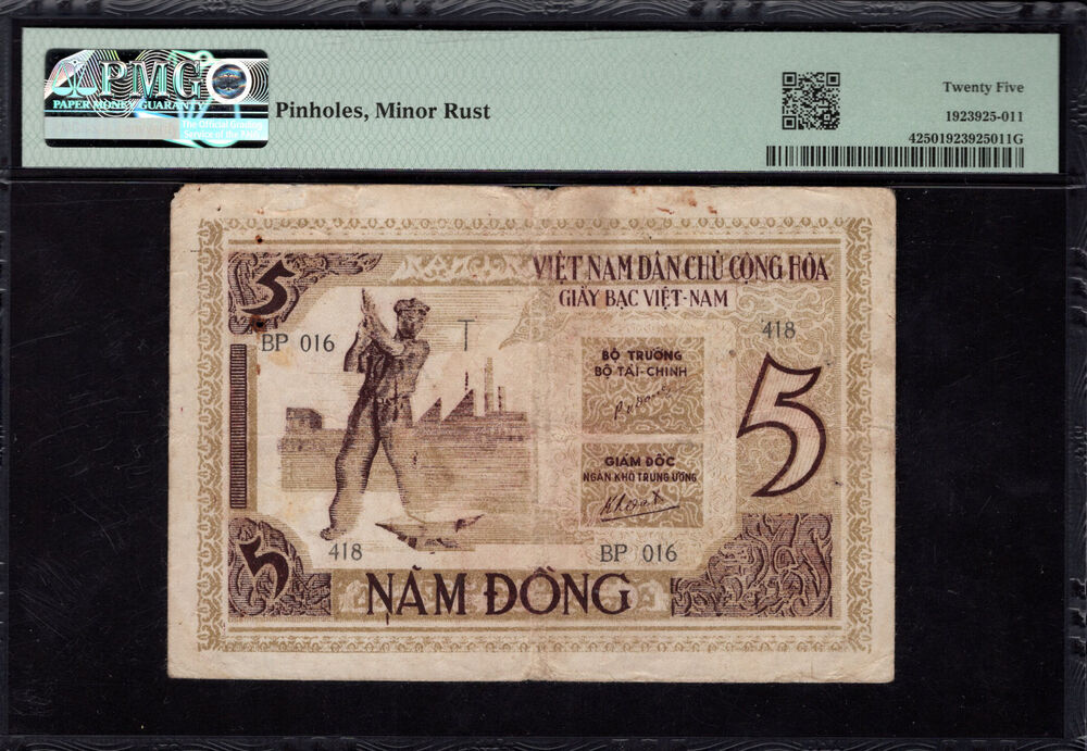 Vietnam - 5 Dong 1946 - Pick # 4 - PMG 25