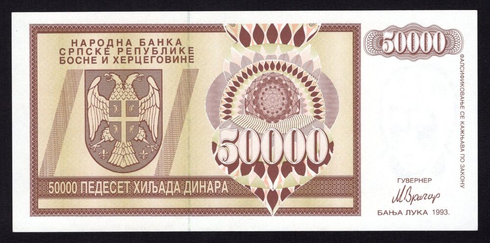 Bosnia and Herzegovina - 50.000 Dinara 1993 - Pick # 140 - UNC