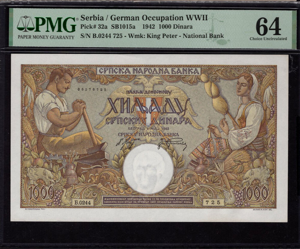 Serbia - 1.000 Dinara 1942 - Pick # 32a - PMG 64