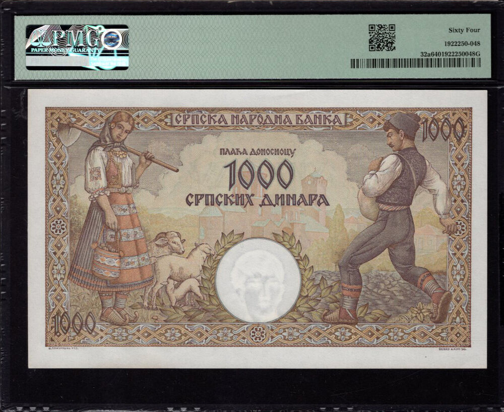 Serbia - 1.000 Dinara 1942 - Pick # 32a - PMG 64