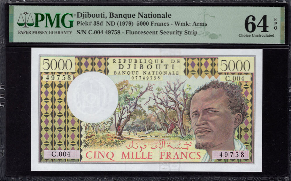 Djibouti - 5000 Francs 1979 - Pick # 38d - PMG 64 EPQ