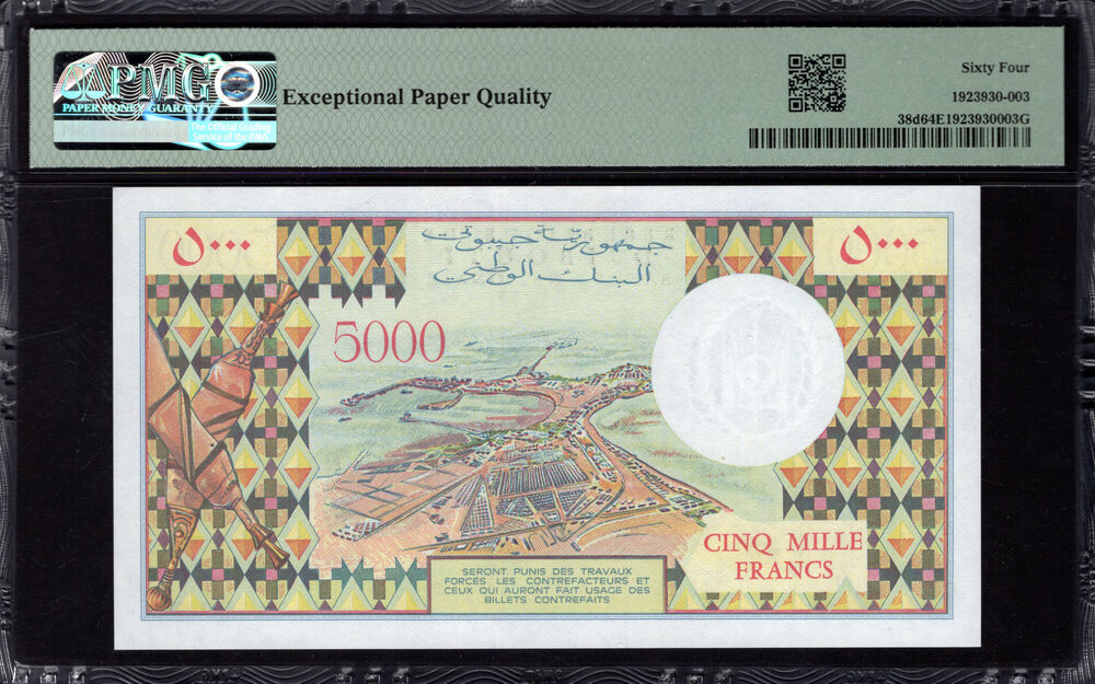 Djibouti - 5000 Francs 1979 - Pick # 38d - PMG 64 EPQ
