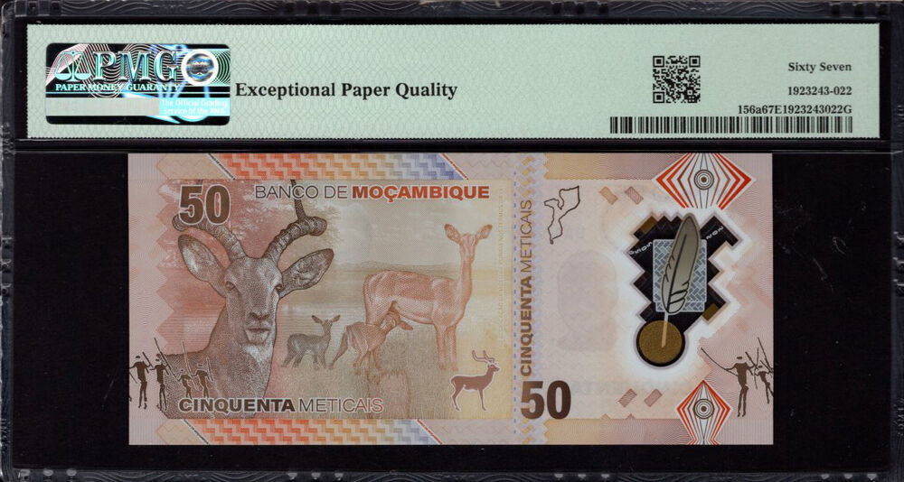 Mozambique - 50 Meticais 2024 - Pick # 156a - PMG 67 EPQ