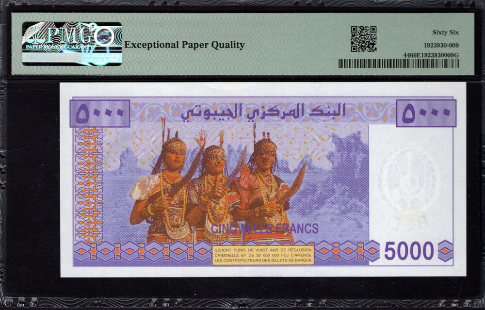 Djibouti - 5000 Francs 2002 - Pick # 44 - PMG 66 EPQ