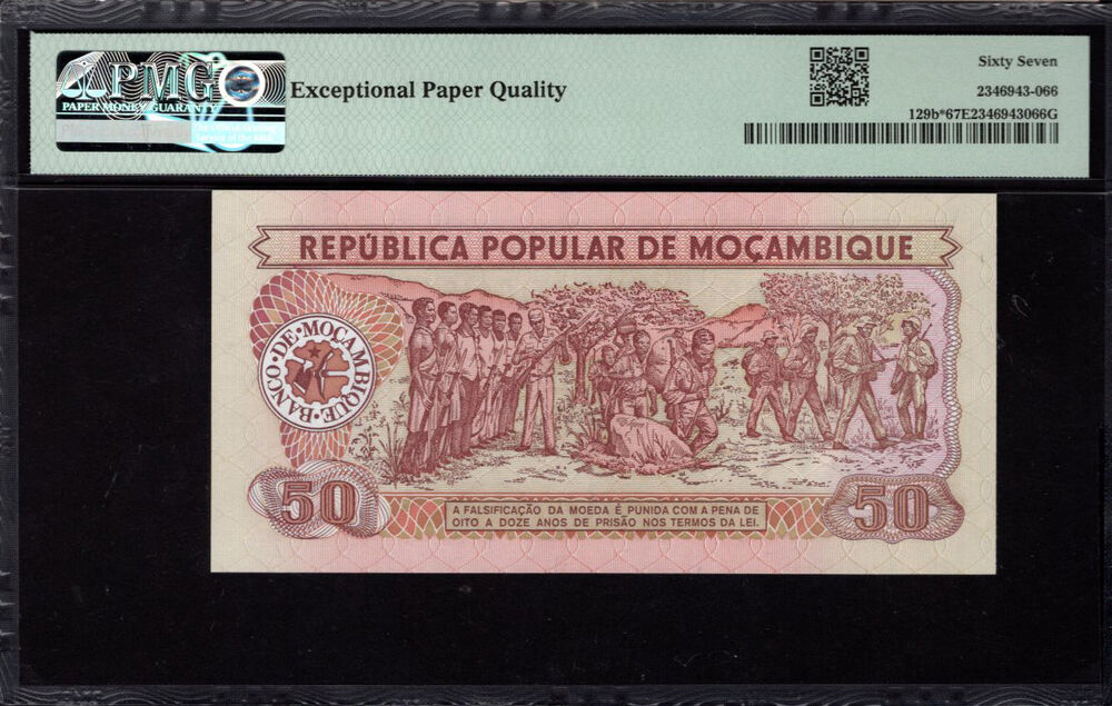 Mozambique - 50 Meticais 1986 - Pick # 129b* - PMG 67 EPQ