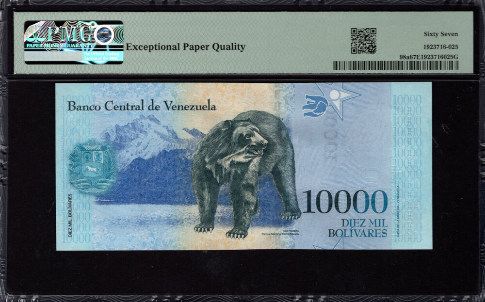 Venezuela - 10.000 Bolívares 2016 - Pick # 98a - PMG 67 EPQ
