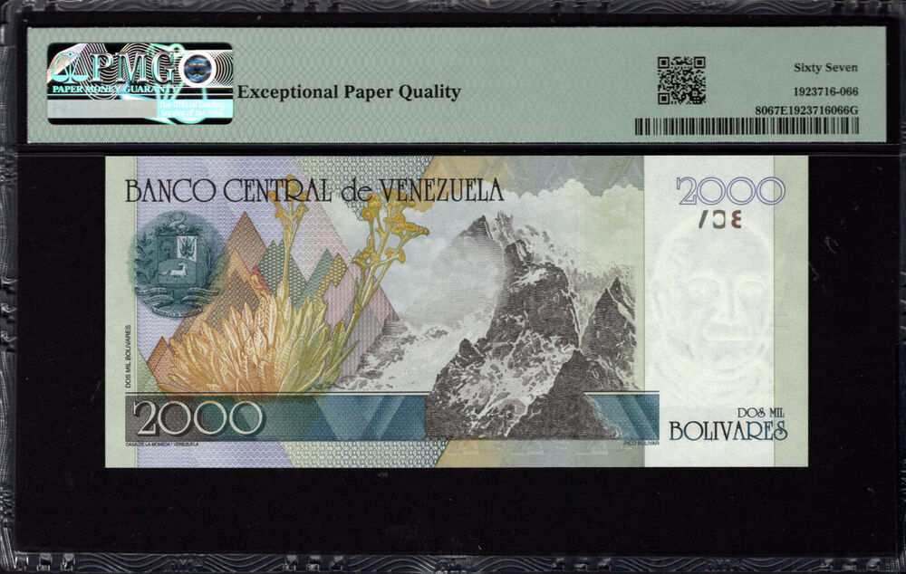 Venezuela - 2.000 Bolivares 1998 - Pick # 80 - PMG 67 EPQ
