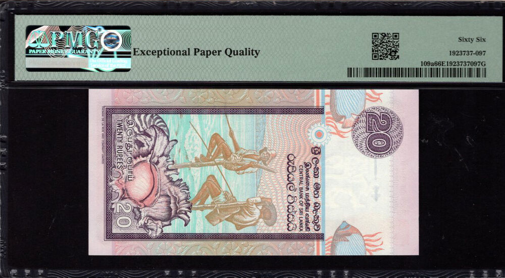 Sri Lanka - 20 Rupees 1995 - Pick # 109a - PMG 66 EPQ