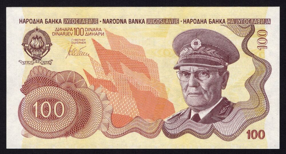 Yugoslavia - 100 Dinara 1978 - Pick # NL - UNC