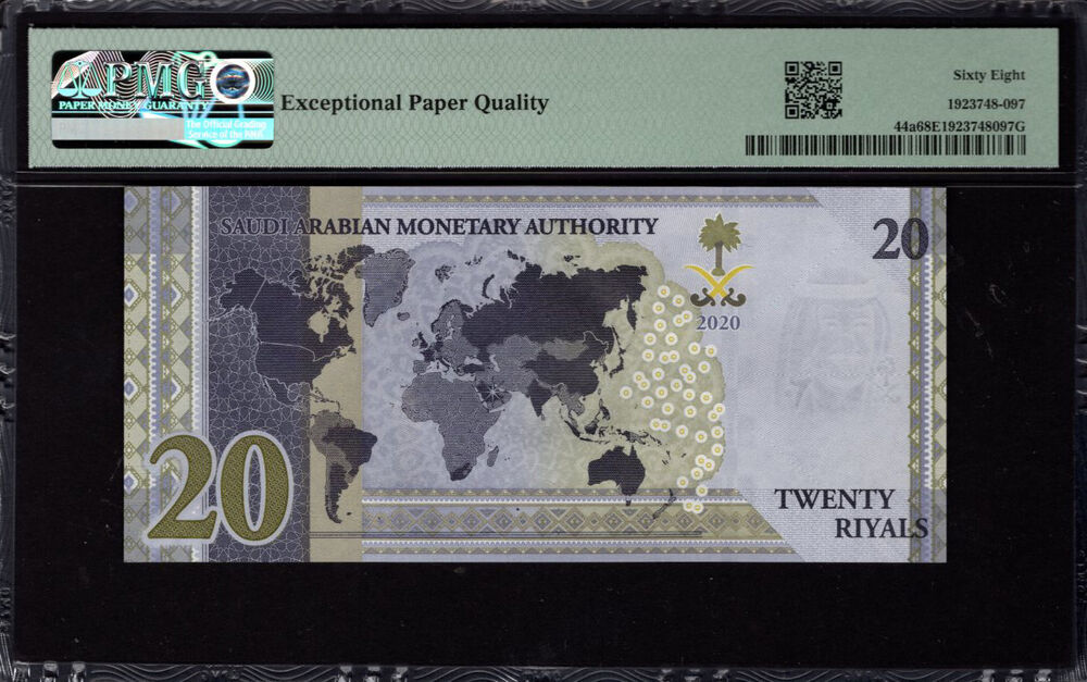 Saudi Arabia - 20 Riyals 2020 - Pick # 44a - PMG 68 EPQ