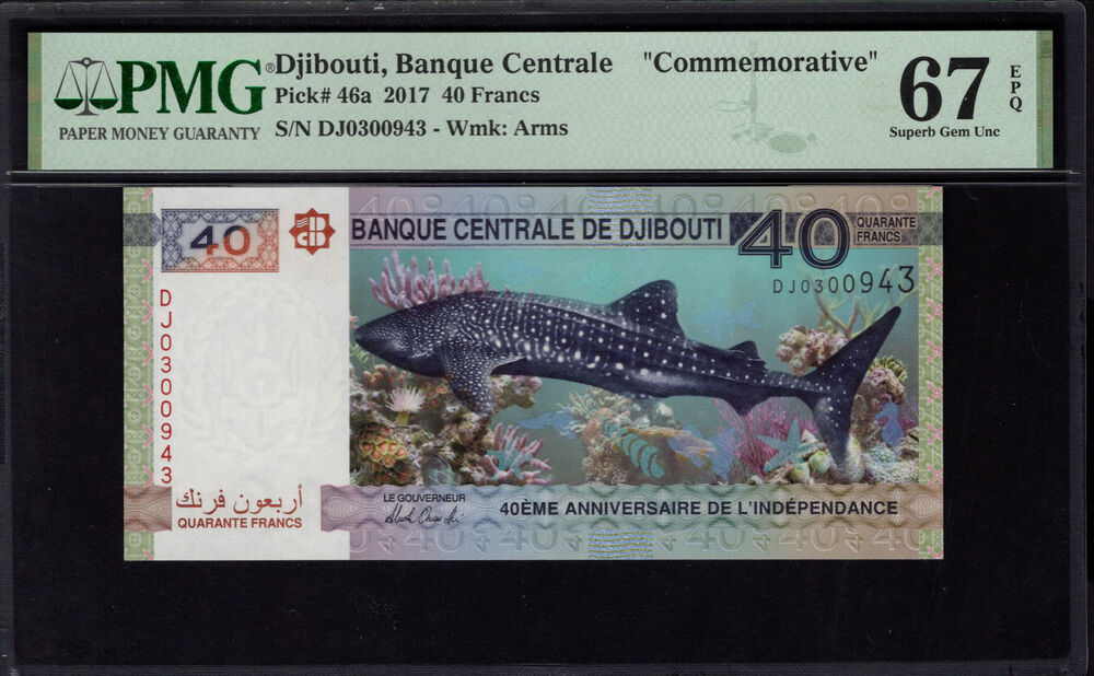 Djibouti - 40 Francs 2017 - Pick # 46a - PMG 67 EPQ