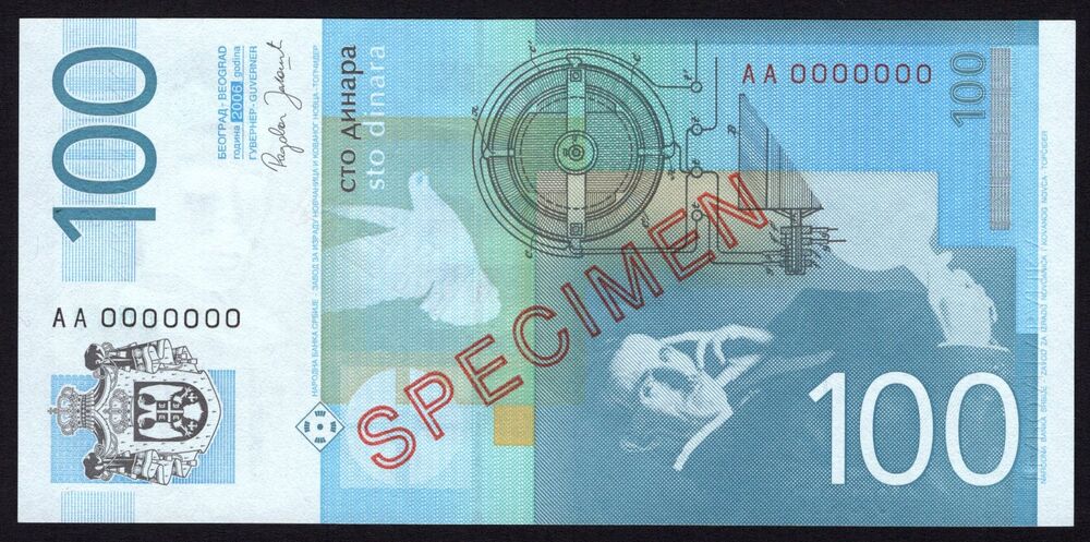 Serbia - 100 Dinara 2006 - Pick # 49s - Specimen - UNC