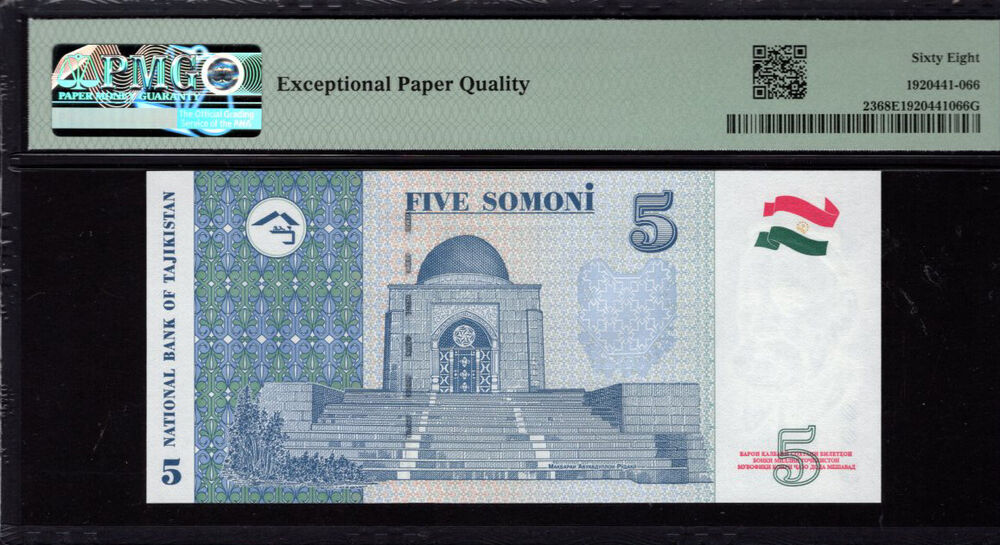 Tajikistan - 5 Somoni 1999 - Pick # 23 - PMG 68 EPQ