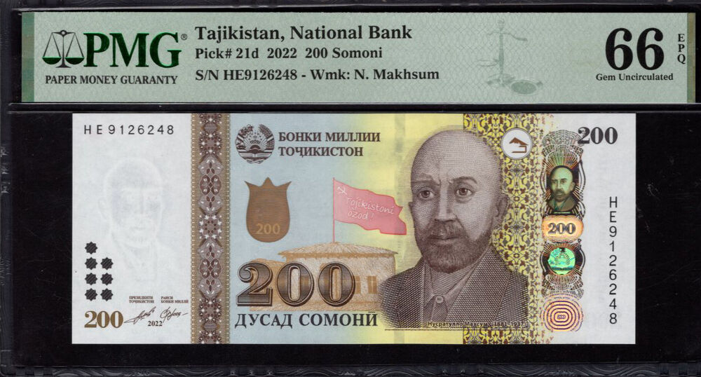 Tajikistan - 200 Somoni 2022 - Pick # 21d - PMG 66 EPQ
