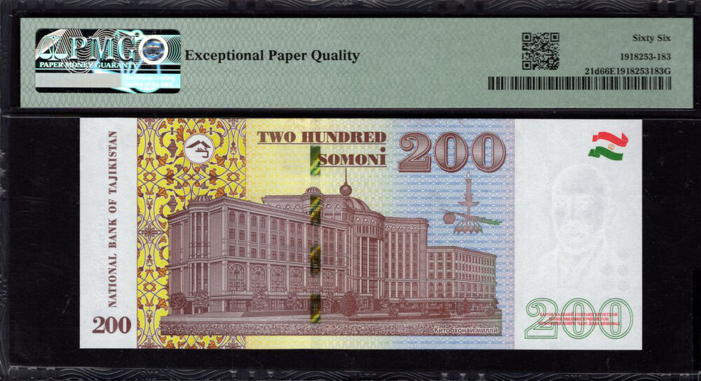Tajikistan - 200 Somoni 2022 - Pick # 21d - PMG 66 EPQ