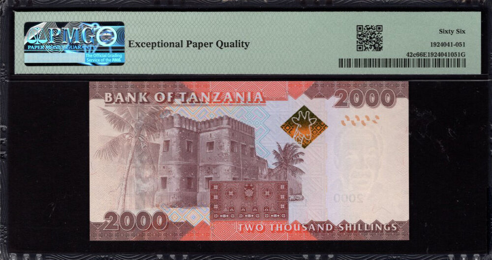 Tanzania - 2.000 Shilingi 2020 - Pick # 42c - PMG 66 EPQ