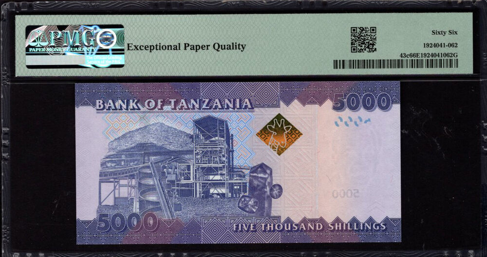 Tanzania - 5.000 Shilingi 2020 - Pick # 43c - PMG 66 EPQ