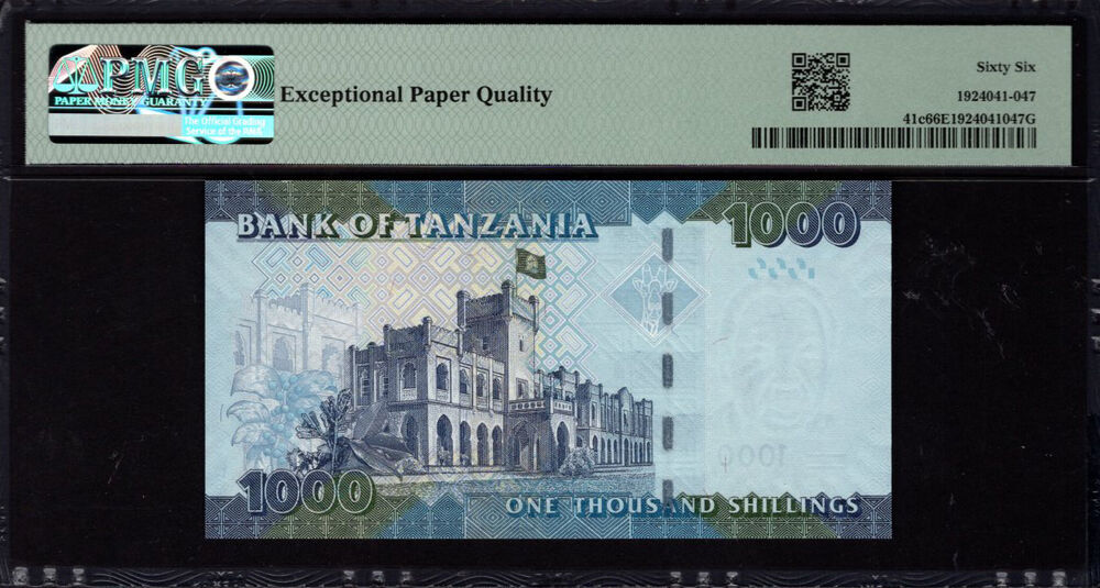 Tanzania - 1.000 Shilingi 2019 - Pick # 41c - PMG 66 EPQ