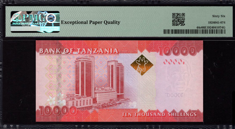 Tanzania - 10.000 Shilingi 2020 - Pick # 44c - PMG 66 EPQ