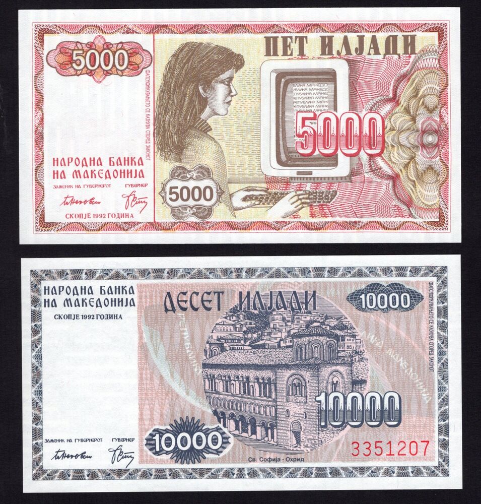 Macedonia - 5000 & 10.000 Denari 1992 - Pick # 7, 8 - UNC