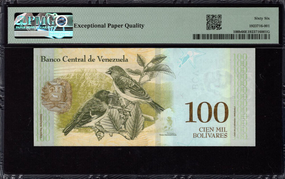 Venezuela - 100.000 Bolívares 2017 - Pick # 100b - PMG 66 EPQ