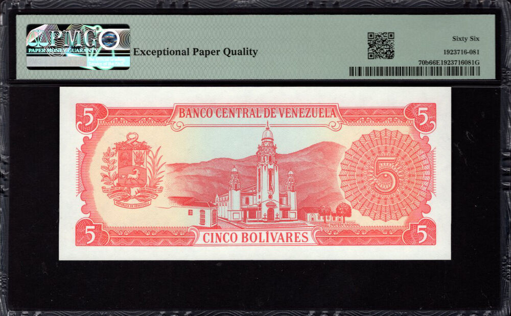 Venezuela - 5 Bolivares 1989 - Pick # 70b - PMG 66 EPQ