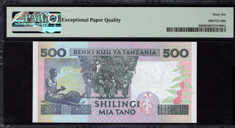 Tanzania - 500 Shilingi 1997 - Pick # 30 - PMG 66 EPQ