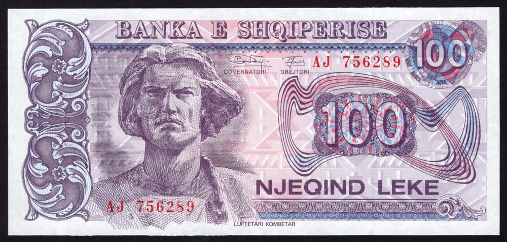 Albania - 100 Leke 1994 - Pick # 55b - UNC