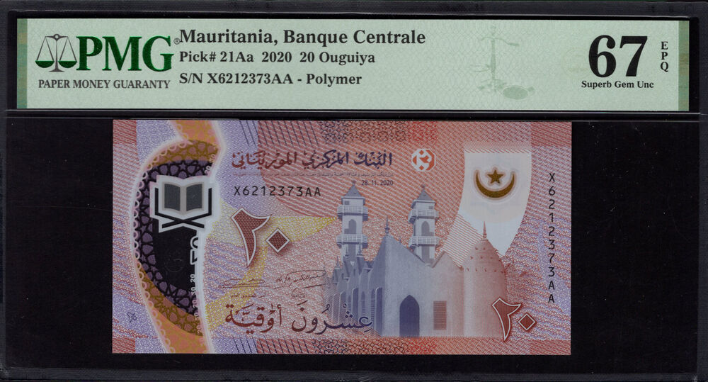 Mauritania - 20 Ouguiya 2020 - Pick # 21Aa - PMG 67 EPQ