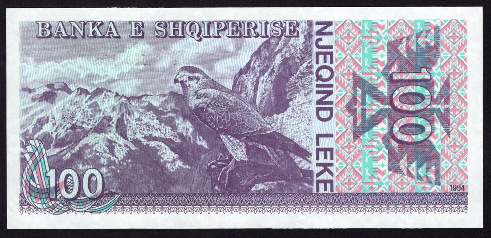 Albania - 100 Leke 1994 - Pick # 55b - UNC