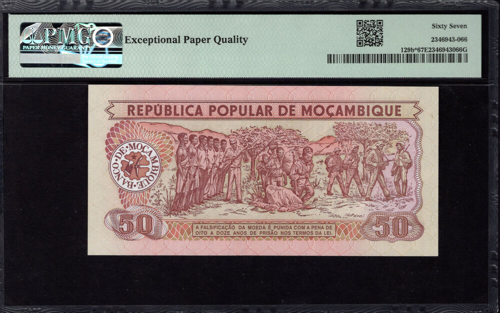 Mozambique - 50 Meticais 1986 - Pick # 129b - PMG 67 EPQ