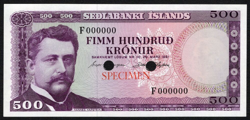Iceland - 500 Kronur 1961 - Pick # 45 - Color Trial - UNC-