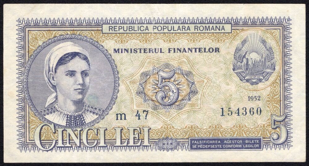 Romania - 5 Lei 1952 - Pick # 83b - aVF