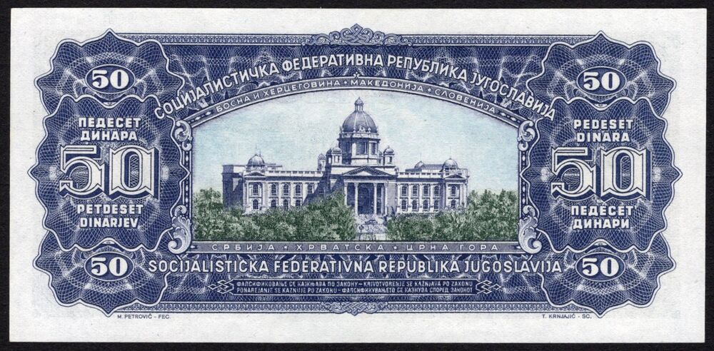 Yugoslavia - 50 Dinara 1965 - Pick # 79a - AU