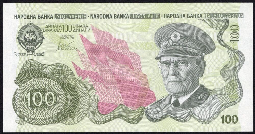 Yugoslavia - 100 Dinara 1979/1990 - Pick # 101A - UNC