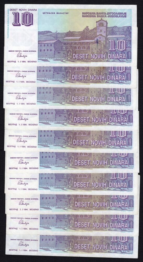 Yugoslavia - 10 x 10 Dinara 1994 - Pick # 147 - VF