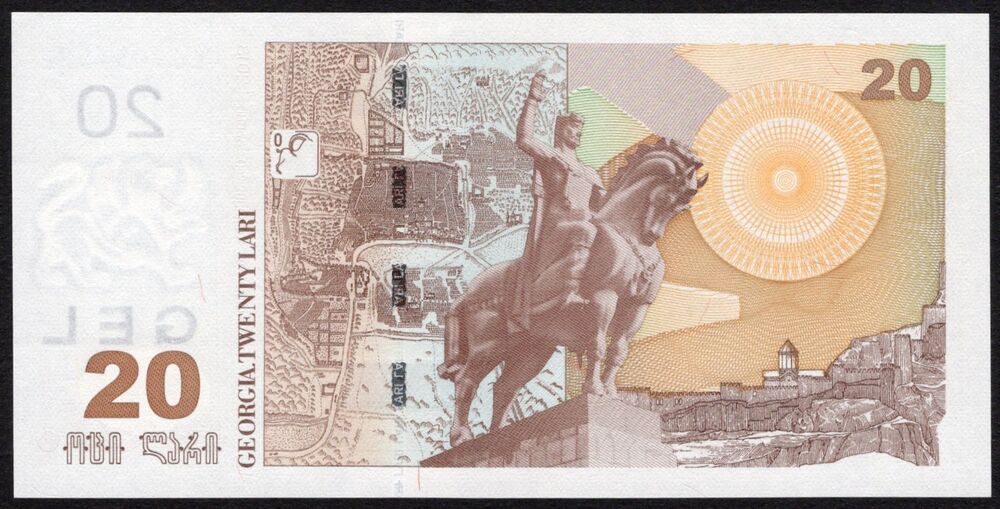 Georgia - 20 Lari 2013 - Pick # 72d - UNC