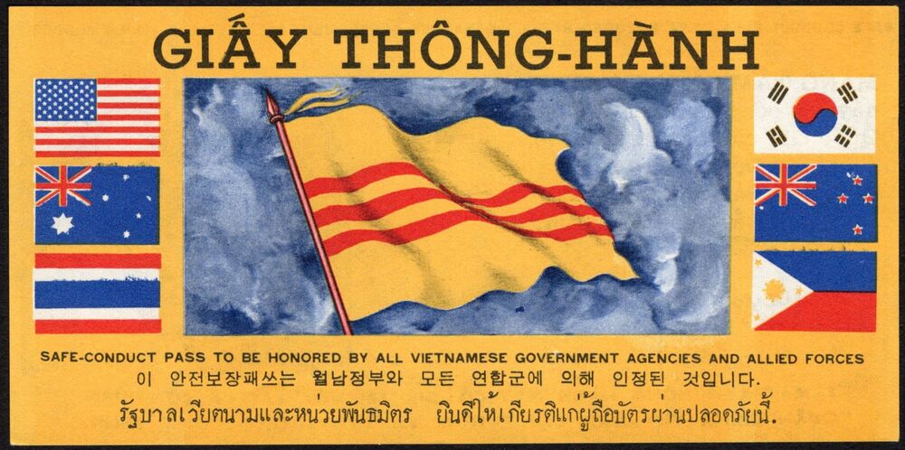 Vietnam - Free Conduct Pass - 1960's - UNC