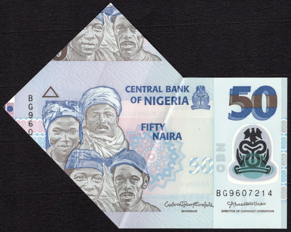 Nigeria - 50 Naira 20? - Pick # 40 - Error Note - VF