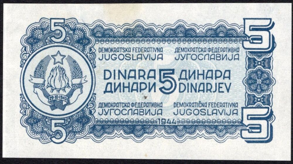 Yugoslavia - 5 Dinara 1944 - Pick # 49p - Back Proof - XF