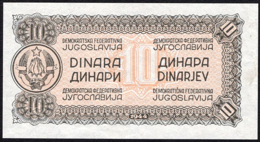 Yugoslavia - 10 Dinara 1944 - Pick # 50p - Back Proof - XF